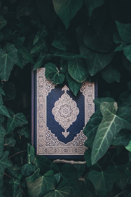 Quran emerging from green leaves, learn through our Online Noorani Qaida Course.